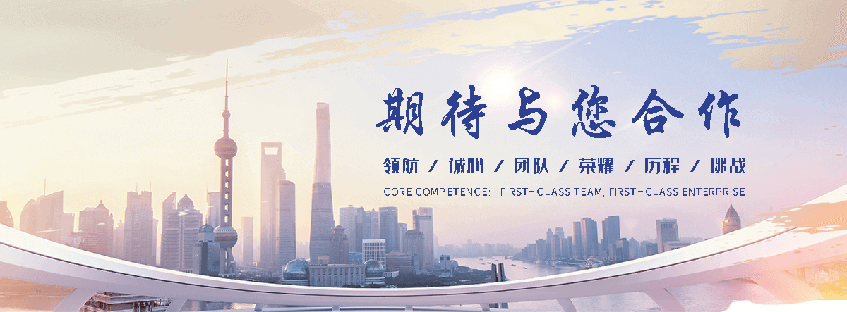 庆阳石头加工